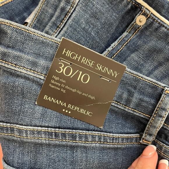 NEW Banana Republic Side Stripe Skinny Jeans Size 10 - Picture 4 of 7